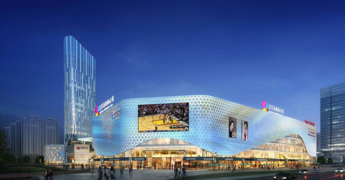 Shopping Supremacy For The City | ShanghaiEye